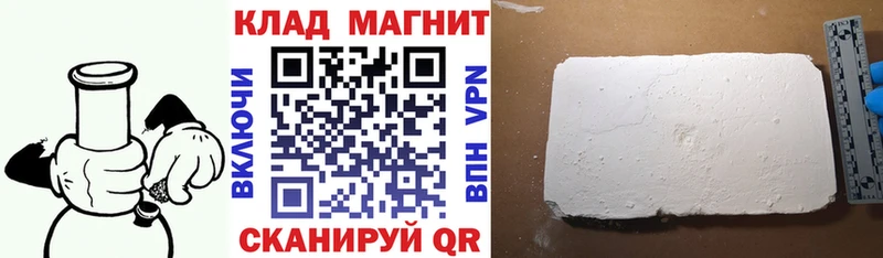 Где купить наркоту Таруса Гашиш  МАРИХУАНА  АМФ  A PVP  Меф мяу мяу  КОКАИН 