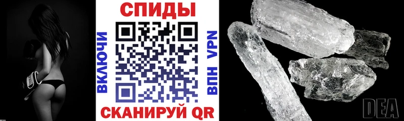 где купить наркоту  Таруса  Амфетамин VHQ 