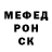 АМФЕТАМИН Розовый HARD m1004