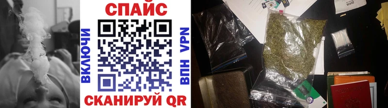 БУТИРАТ вода  это наркотические препараты  Таруса 