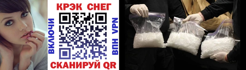 где продают   Таруса  COCAIN FishScale 