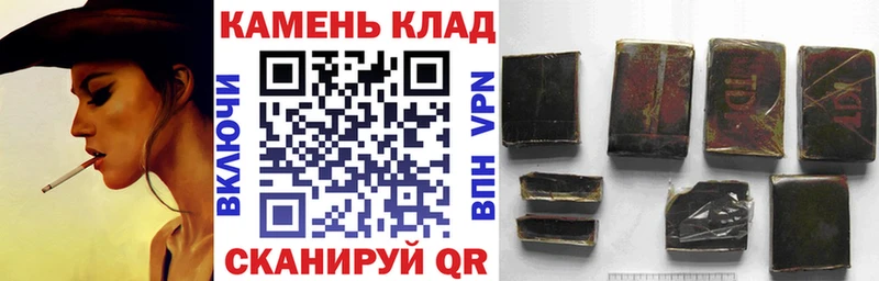 omg ТОР  это состав  ГАШИШ индика сатива  купить наркотики цена  Таруса 