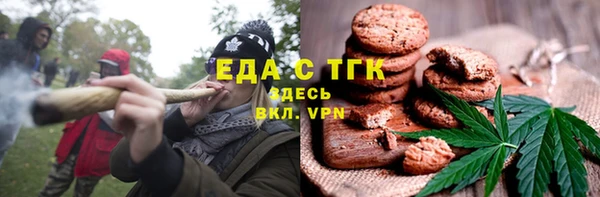 мет Ладушкин