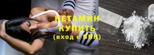 кокаин колумбия Лабытнанги