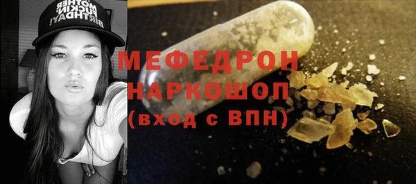 мет Ладушкин