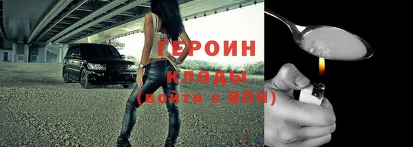 мет Ладушкин