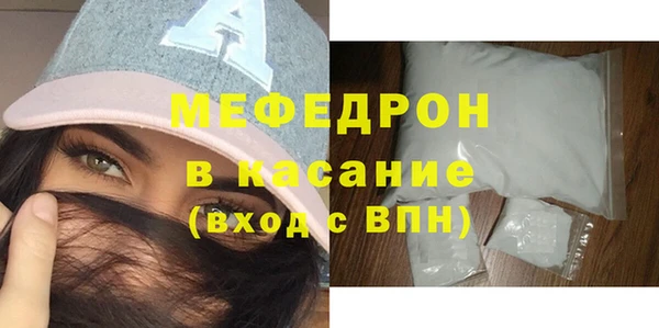 кокаин колумбия Лабытнанги