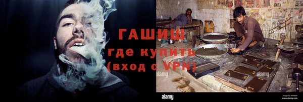 мет Ладушкин