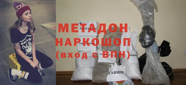 кокаин колумбия Лабытнанги