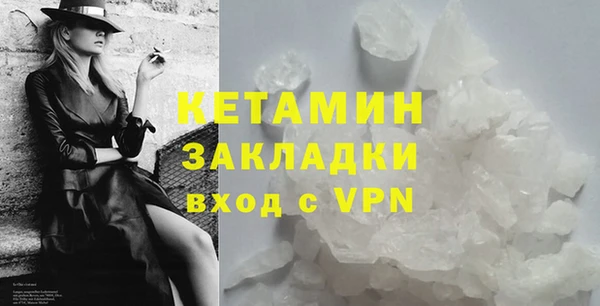 кокаин колумбия Лабытнанги