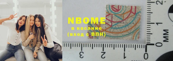 кокаин колумбия Лабытнанги