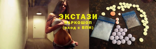 твердый Лихославль