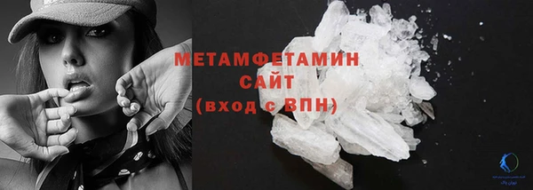 гашиш Лиски