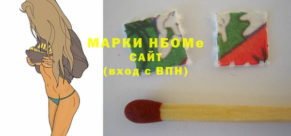 мет Ладушкин