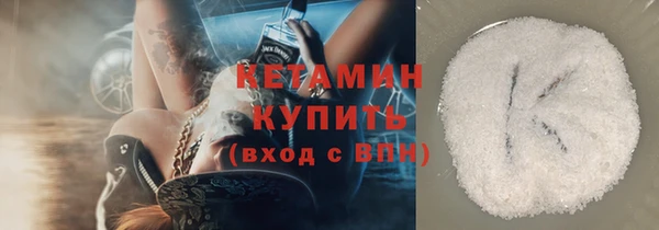 дурь Липки