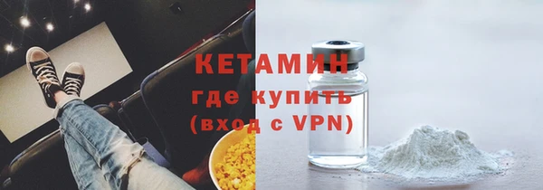 мет Ладушкин