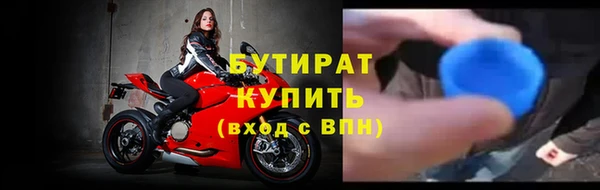 кокаин колумбия Лабытнанги