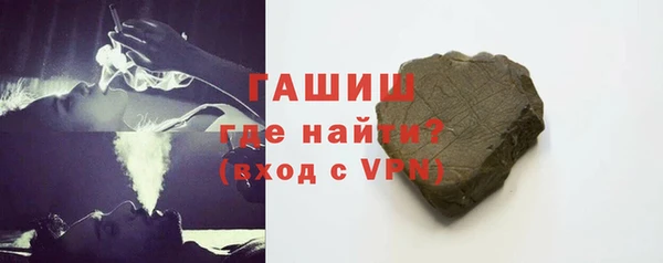 кокаин колумбия Лабытнанги