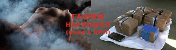 кокаин колумбия Лабытнанги