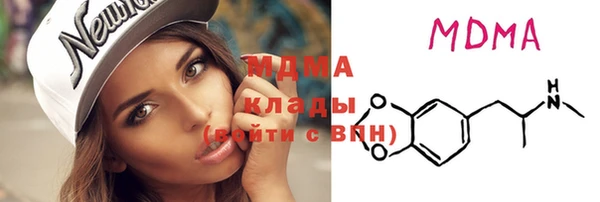 кокаин колумбия Лабытнанги