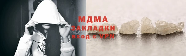 мет Ладушкин