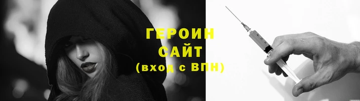 кокаин колумбия Лабытнанги