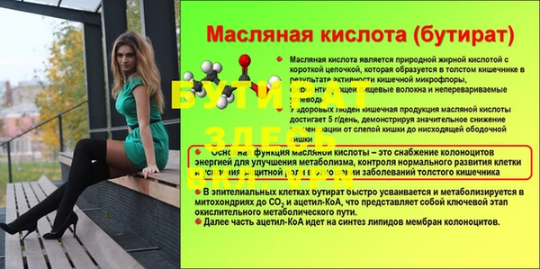 кокаин колумбия Лабытнанги