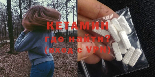 мет Ладушкин
