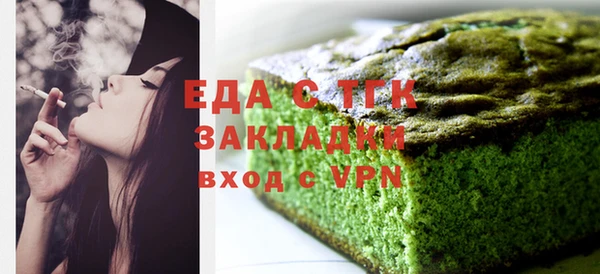 мет Ладушкин