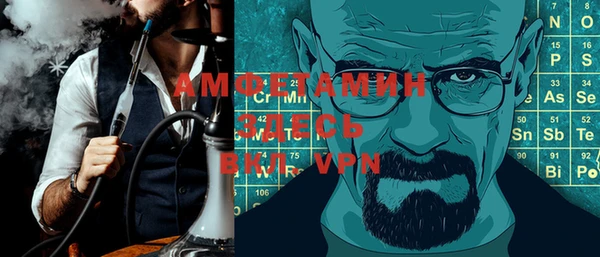 кокаин колумбия Лабытнанги
