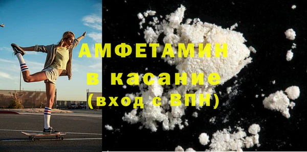 кокаин колумбия Лабытнанги
