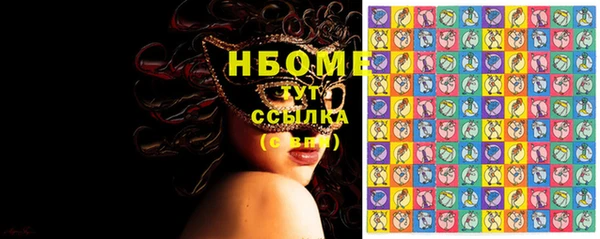 кокаин колумбия Лабытнанги