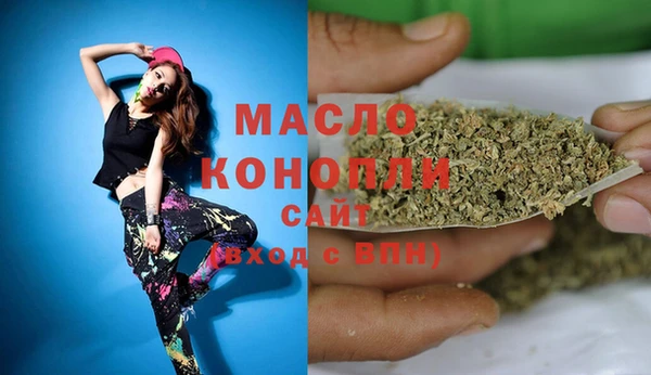 кокаин колумбия Лабытнанги