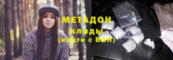 мет Ладушкин
