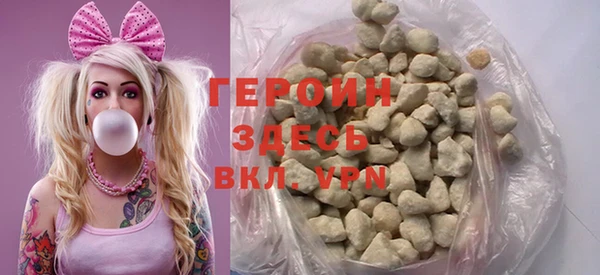 молекула духа Лагань