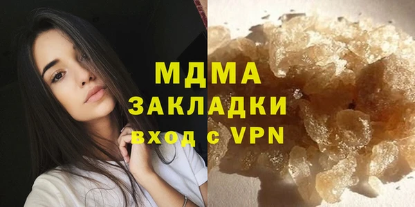 кокаин колумбия Лабытнанги