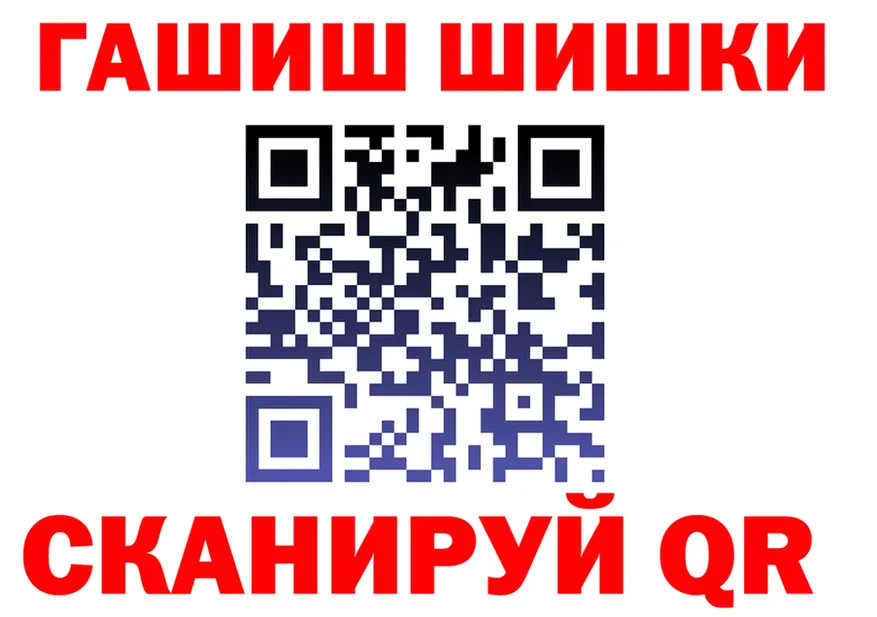 Продажа наркотиков  формула Таруса
