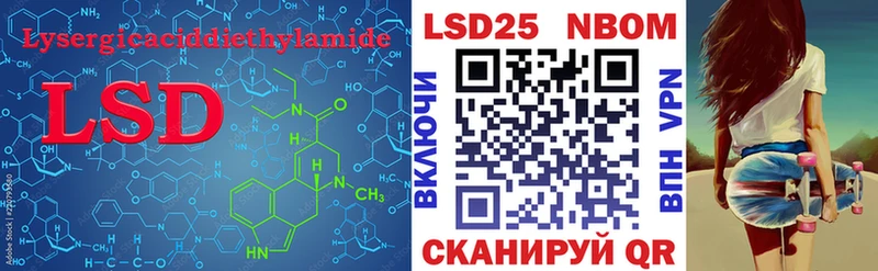 где купить наркоту  Таруса  ЛСД экстази ecstasy 