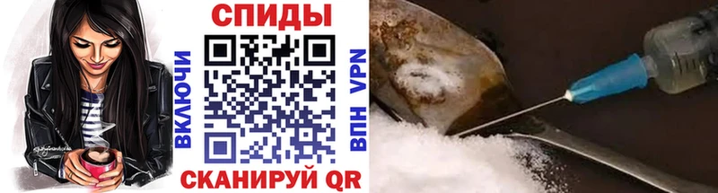 Первитин витя Таруса