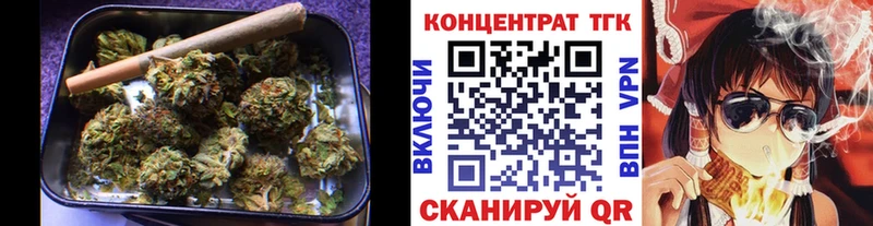Дистиллят ТГК концентрат Таруса