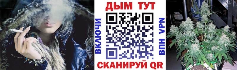Бошки марихуана ГИДРОПОН  купить  цена  blacksprut ссылка  Таруса 